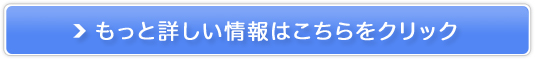 ljLr w Yݔ̔TCg